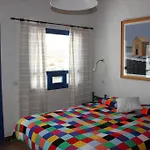 Casa rural Laderas